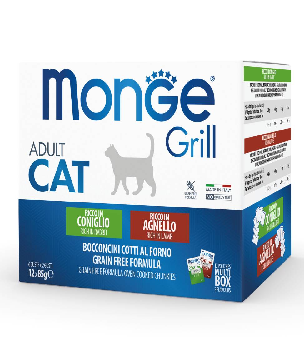 Monge Cat - Grill - Adult - Multipack - 85gr x 12 bustine